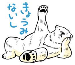 Annoying cute aquatic animal stickers. sticker #3180719