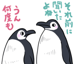 Annoying cute aquatic animal stickers. sticker #3180723