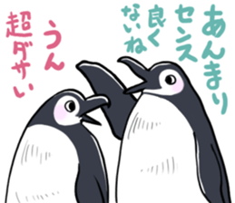 Annoying cute aquatic animal stickers. sticker #3180724