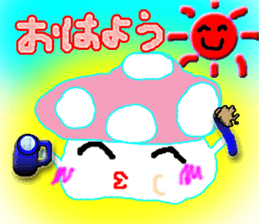 A mushroom and mushroom sticker #3180771