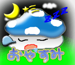 A mushroom and mushroom sticker #3180772