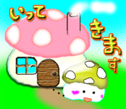 A mushroom and mushroom sticker #3180773