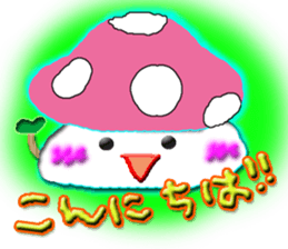 A mushroom and mushroom sticker #3180777