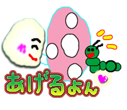 A mushroom and mushroom sticker #3180785