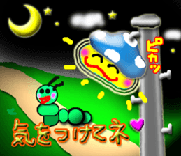 A mushroom and mushroom sticker #3180787