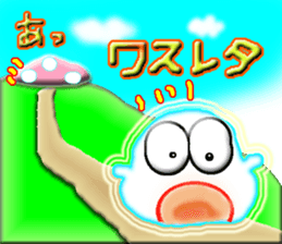 A mushroom and mushroom sticker #3180788