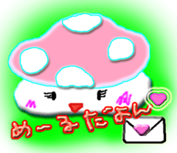 A mushroom and mushroom sticker #3180789