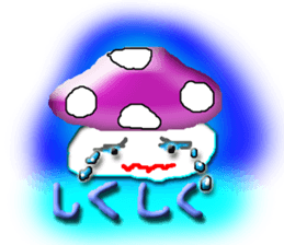 A mushroom and mushroom sticker #3180795