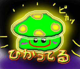 A mushroom and mushroom sticker #3180798