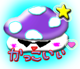 A mushroom and mushroom sticker #3180800