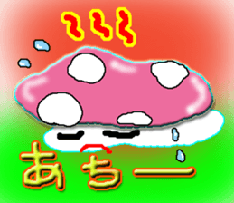 A mushroom and mushroom sticker #3180803