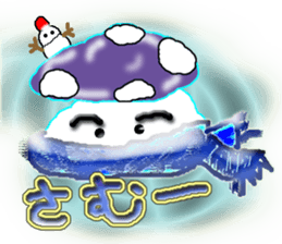 A mushroom and mushroom sticker #3180804