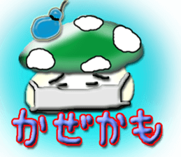 A mushroom and mushroom sticker #3180805