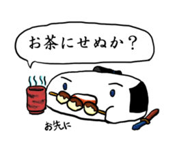 Kagami mochi samurai sticker #3180813