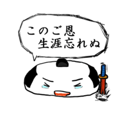 Kagami mochi samurai sticker #3180814
