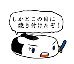Kagami mochi samurai sticker #3180816