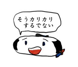 Kagami mochi samurai sticker #3180817