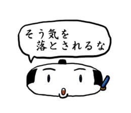 Kagami mochi samurai sticker #3180818