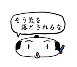 Kagami mochi samurai sticker #3180818