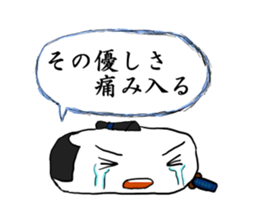 Kagami mochi samurai sticker #3180820