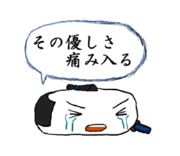 Kagami mochi samurai sticker #3180820