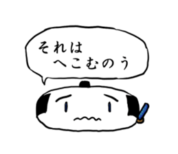 Kagami mochi samurai sticker #3180821