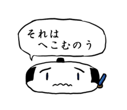 Kagami mochi samurai sticker #3180821