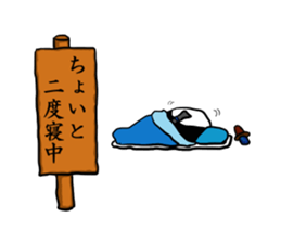 Kagami mochi samurai sticker #3180824