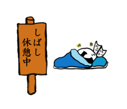 Kagami mochi samurai sticker #3180825