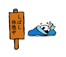 Kagami mochi samurai sticker #3180825