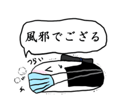 Kagami mochi samurai sticker #3180827