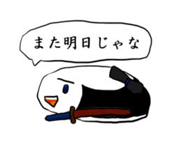 Kagami mochi samurai sticker #3180829