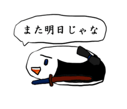 Kagami mochi samurai sticker #3180829