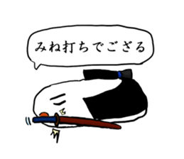 Kagami mochi samurai sticker #3180830