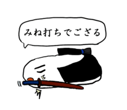 Kagami mochi samurai sticker #3180830