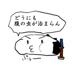 Kagami mochi samurai sticker #3180831