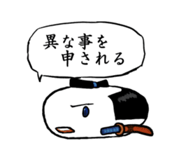 Kagami mochi samurai sticker #3180833