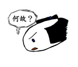 Kagami mochi samurai sticker #3180834