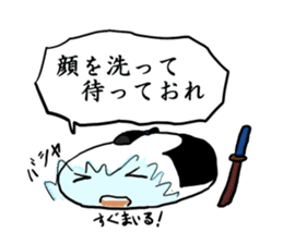 Kagami mochi samurai sticker #3180835