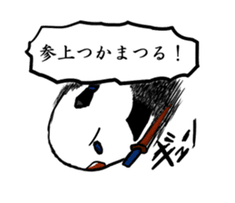 Kagami mochi samurai sticker #3180838