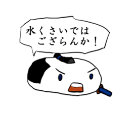 Kagami mochi samurai sticker #3180841