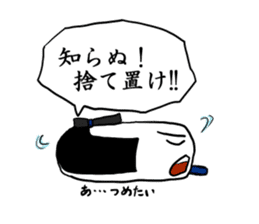 Kagami mochi samurai sticker #3180846