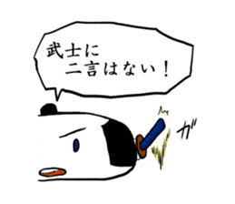 Kagami mochi samurai sticker #3180848