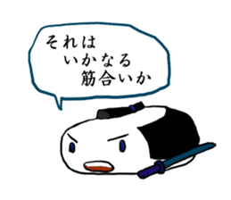 Kagami mochi samurai sticker #3180849