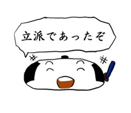 Kagami mochi samurai sticker #3180850