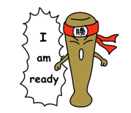 Bat Boy In English sticker #3180956