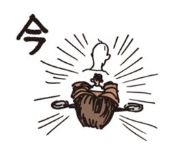 Wig of robot sticker #3181053