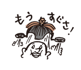 Wig of robot sticker #3181055