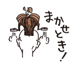 Wig of robot sticker #3181056