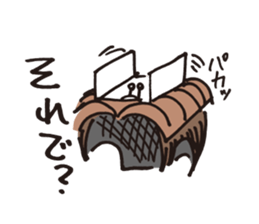 Wig of robot sticker #3181060